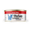Thrive Complete Kitten Tuna Fillet Cat Food 75g